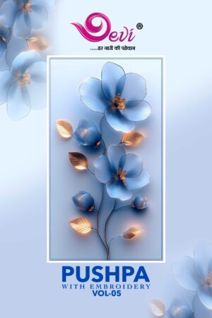 DEVI PUSHPA VOL 5 WHOLESALE RATE 1.jpg