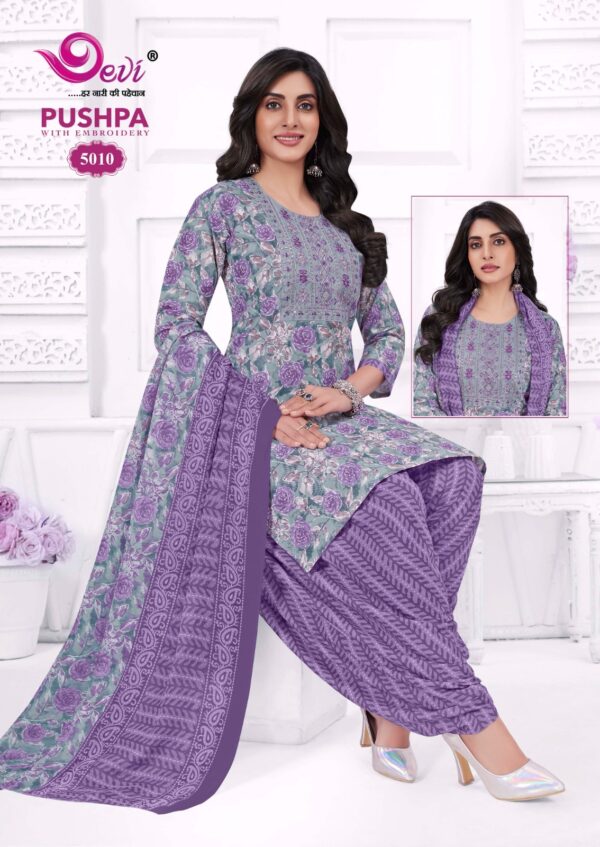 DEVI PUSHPA VOL 5 WHOLESALE RATE 11.jpg
