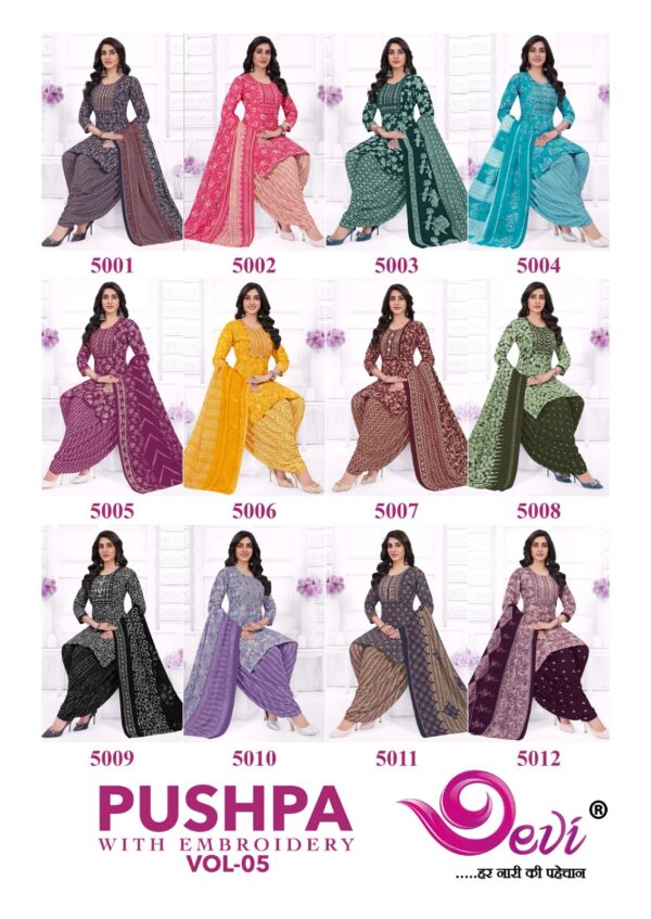 DEVI PUSHPA VOL 5 WHOLESALE RATE 12.jpg