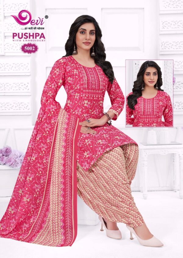 DEVI PUSHPA VOL 5 WHOLESALE RATE 13.jpg