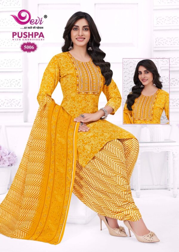 DEVI PUSHPA VOL 5 WHOLESALE RATE 15.jpg