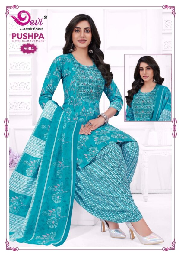 DEVI PUSHPA VOL 5 WHOLESALE RATE 4.jpg