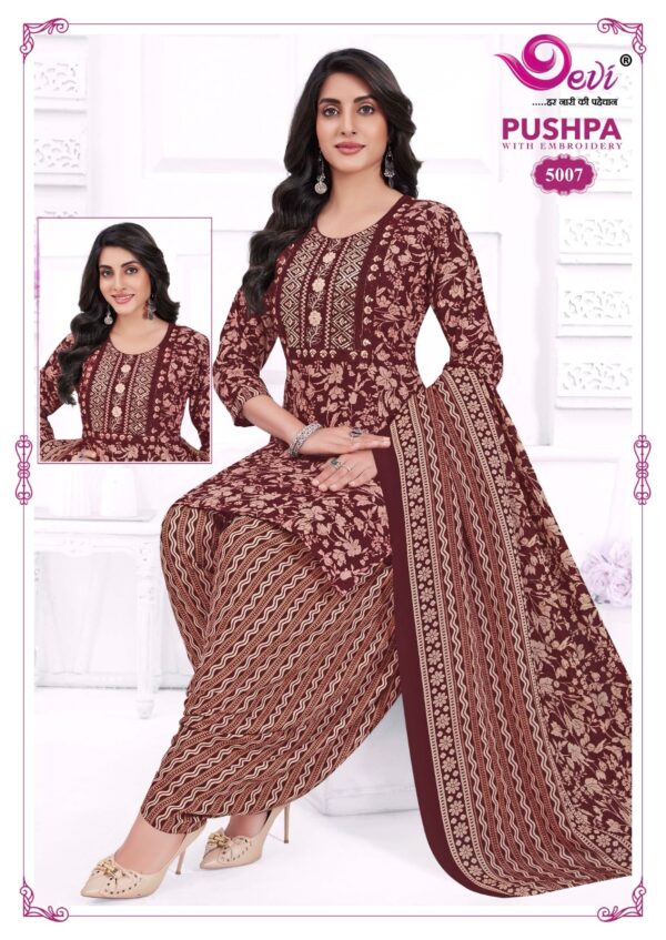 DEVI PUSHPA VOL 5 WHOLESALE RATE 5.jpg
