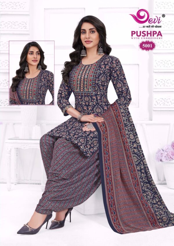 DEVI PUSHPA VOL 5 WHOLESALE RATE 8.jpg