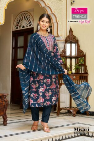 DIYA TRENDS MISHRI VOL 1 KURTI WHOLESALER 3.jpg