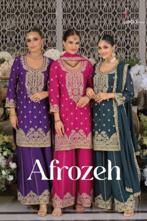 EBA LIFESTYLE AFROZEH WHOLESALE PRICE 2.jpg