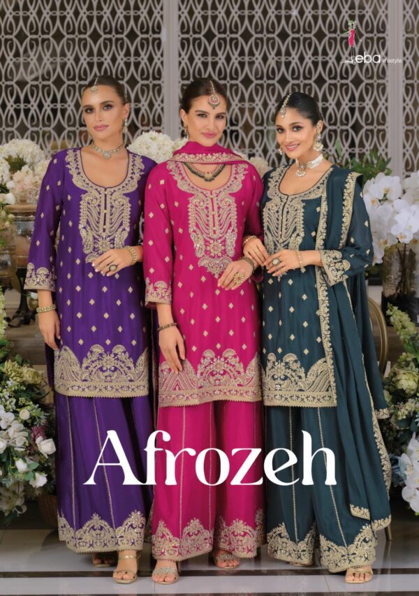 EBA LIFESTYLE AFROZEH WHOLESALE PRICE 2.jpg