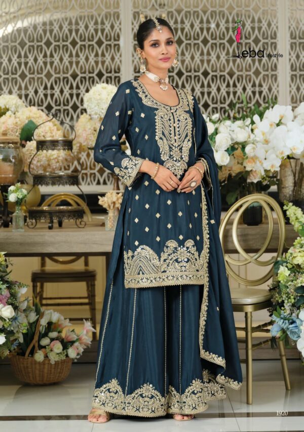 EBA LIFESTYLE AFROZEH WHOLESALE PRICE 3.jpg