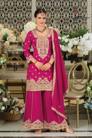 EBA LIFESTYLE AFROZEH WHOLESALE PRICE 4.jpg