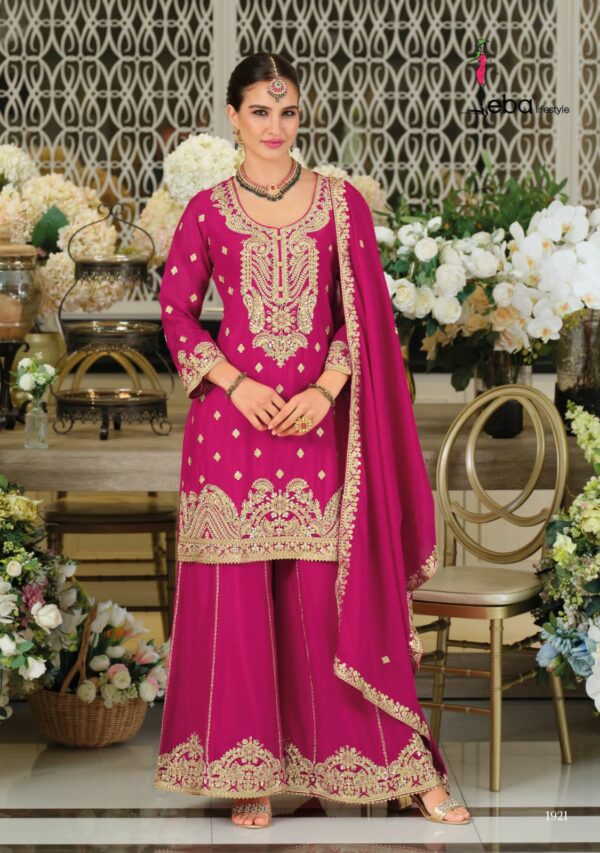 EBA LIFESTYLE AFROZEH WHOLESALE PRICE 4.jpg