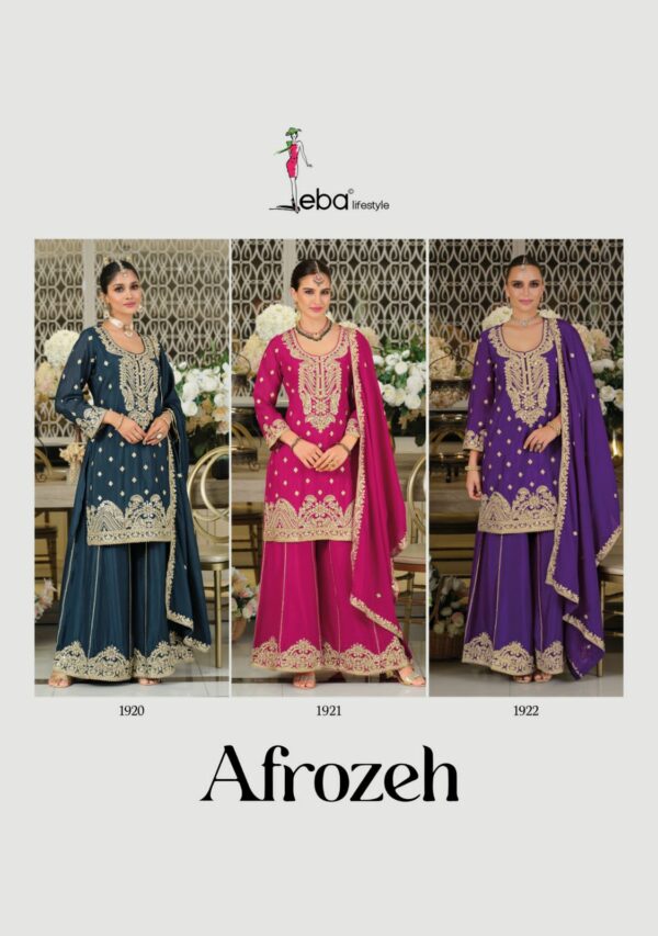 EBA LIFESTYLE AFROZEH WHOLESALE PRICE 5.jpg