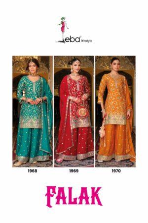 EBA LIFESTYLE FALAK WHOLESALE PRICE SURAT 4.jpg