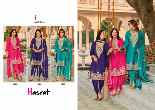 EBA LIFESTYLE HASRAT WHOLESALE PRICE SURAT 3.jpg