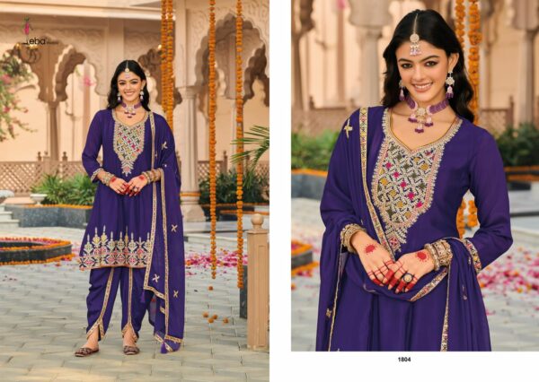 EBA LIFESTYLE HASRAT WHOLESALE PRICE SURAT 5.jpg