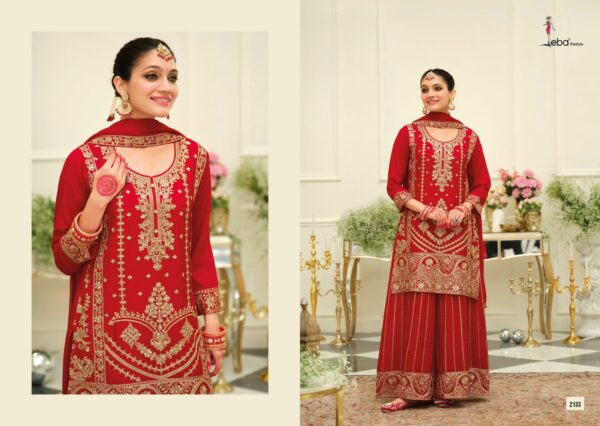 EBA LIFESTYLE MAISHA WHOLESALE RATE 2.jpg