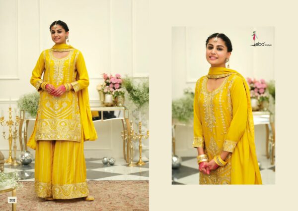 EBA LIFESTYLE MAISHA WHOLESALE RATE 4.jpg