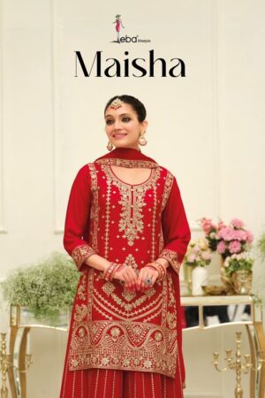 EBA LIFESTYLE MAISHA WHOLESALE RATE 5.jpg