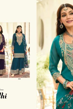 EBA LIFESTYLE NIDHI WHOLESALE PRICE SURAT 5.jpg