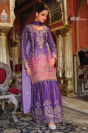 EBA LIFESTYLE RANGEEN GOLD WHOLESALE 2.jpg