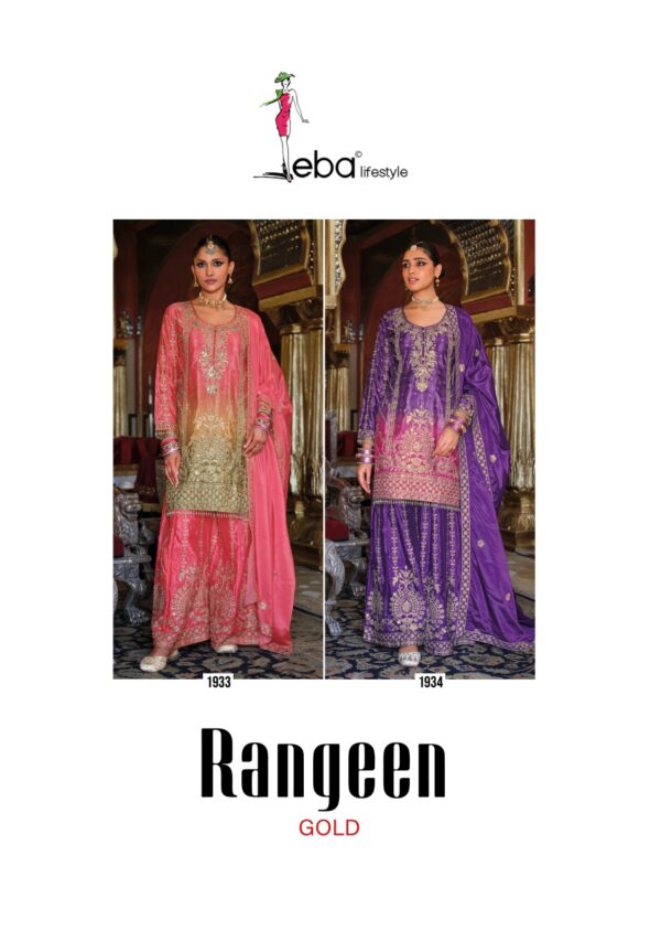 EBA LIFESTYLE RANGEEN GOLD WHOLESALE 3.jpg