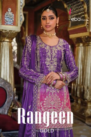 EBA LIFESTYLE RANGEEN GOLD WHOLESALE 4.jpg