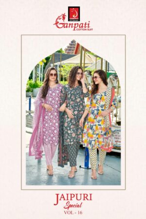 GANPATI JAIPURI SPECIAL VOL 16 READYMADE KURTIS 13.jpg