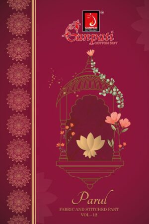 GANPATI PARUL VOL 12 WHOLESALE PRICE 9.jpg