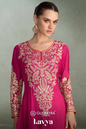 GULKAYRA DESIGNER LAVYA WHOLESALE RATE 6.jpg