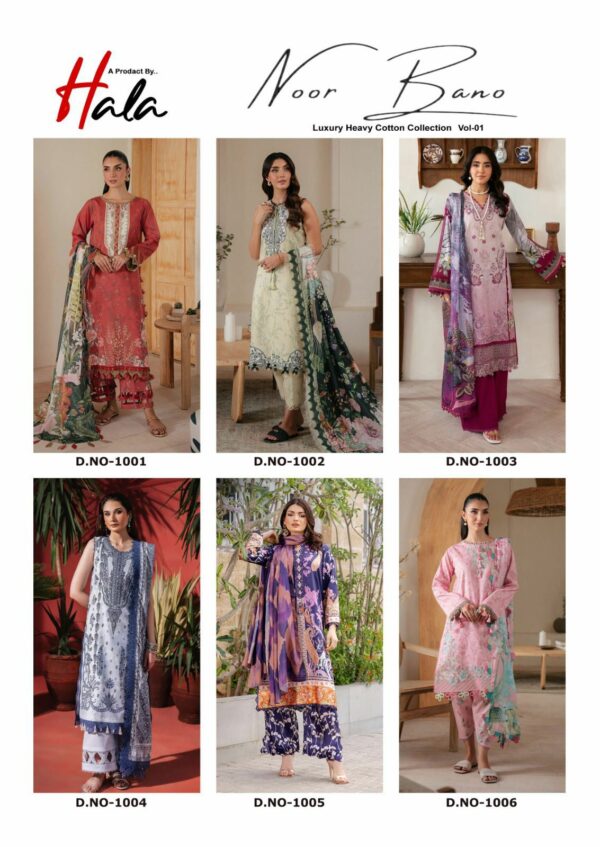 HALA NOOR BANO VOL 1 WHOLESALE PRICE 6.jpg