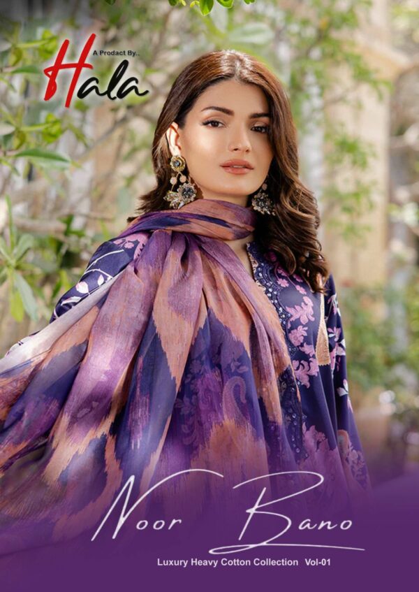 HALA NOOR BANO VOL 1 WHOLESALE PRICE 7.jpg