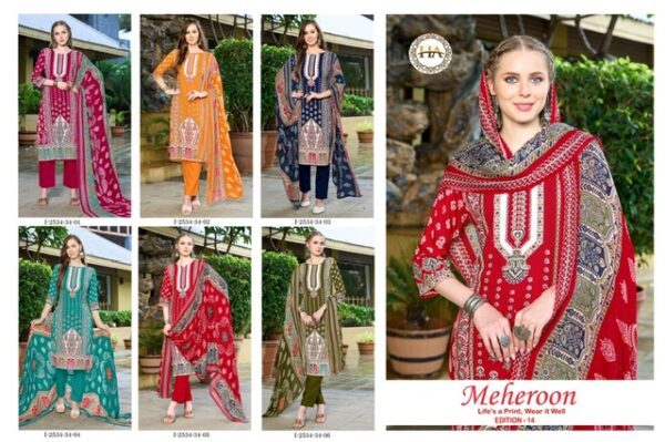 HARSHIT FASHION MEHEROON EDITION 14 7.jpg