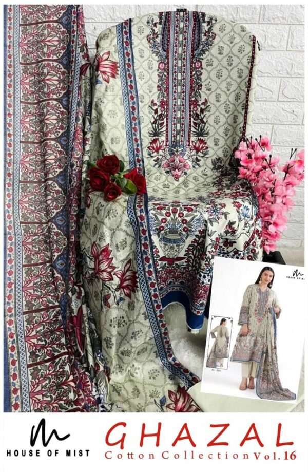 HOUSE OF MIST GHAZAL VOL 16 BEST RATE 10.jpg