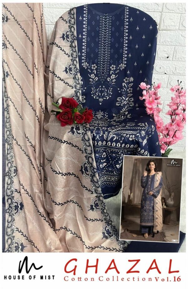HOUSE OF MIST GHAZAL VOL 16 BEST RATE 11.jpg