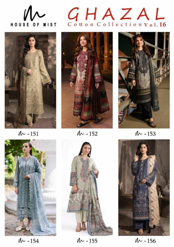 HOUSE OF MIST GHAZAL VOL 16 BEST RATE 12.jpg
