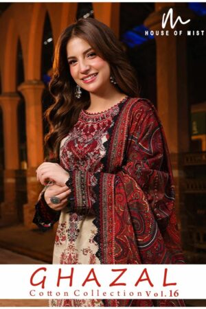 HOUSE OF MIST GHAZAL VOL 16 BEST RATE 13.jpg