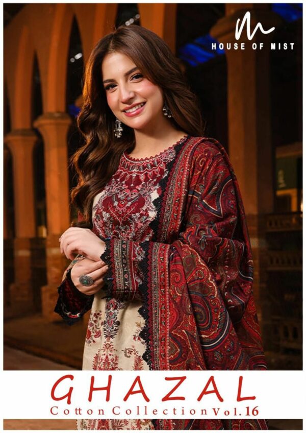 HOUSE OF MIST GHAZAL VOL 16 BEST RATE 13.jpg