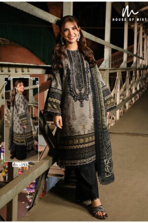 HOUSE OF MIST GHAZAL VOL 16 BEST RATE 2.jpg