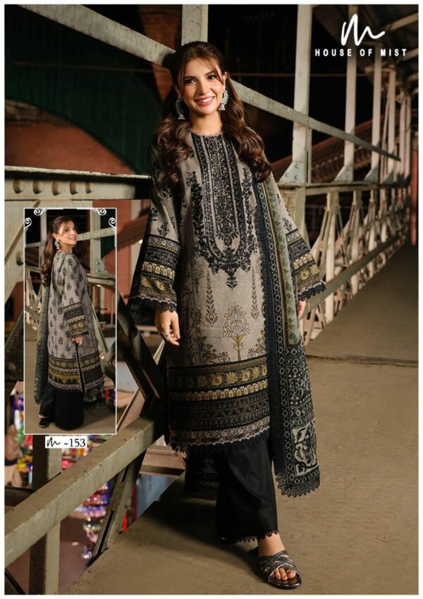HOUSE OF MIST GHAZAL VOL 16 BEST RATE 2.jpg