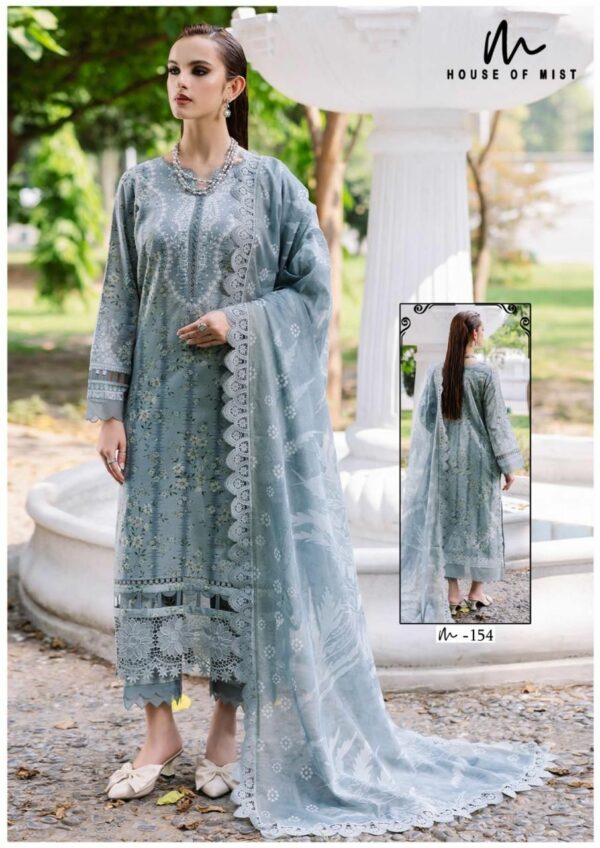 HOUSE OF MIST GHAZAL VOL 16 BEST RATE 3.jpg