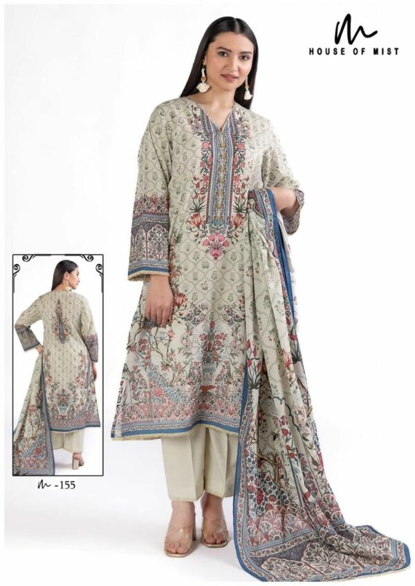 HOUSE OF MIST GHAZAL VOL 16 BEST RATE 4.jpg