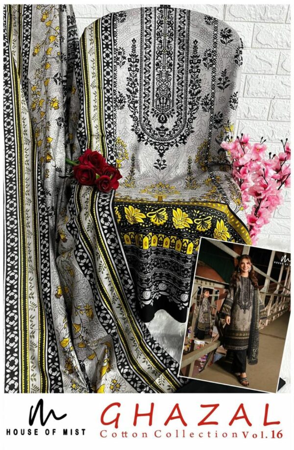 HOUSE OF MIST GHAZAL VOL 16 BEST RATE 8.jpg