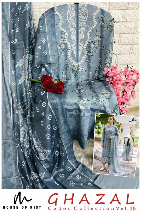 HOUSE OF MIST GHAZAL VOL 16 BEST RATE 9.jpg