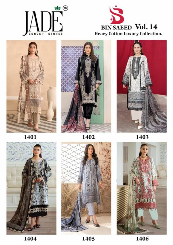 JADE BIN SAEED VOL 14 BEST PRICE SURAT 3.jpg