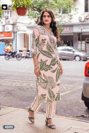 KADLEE RANGOLI VOL 2 WHOLESALE RATE 2.jpg