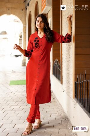 KADLEE SILVER STONE WHOLESALE RATE 2.jpg