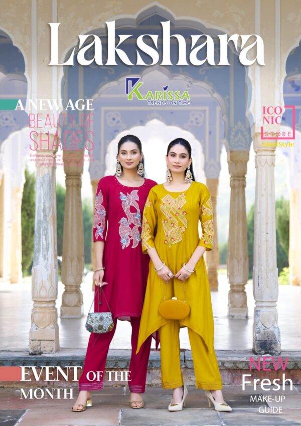 KARISSA LAKSHARA WHOLESALE PRICE SURAT 5.jpg