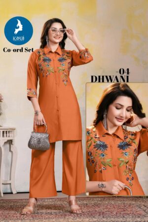 KAYA DHWANI CORD SET WHOLESALER 3.jpg