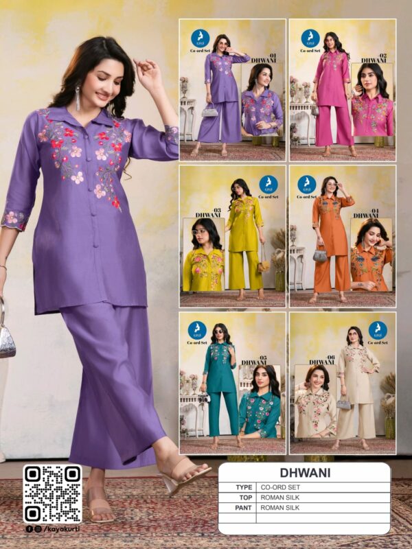 KAYA DHWANI CORD SET WHOLESALER 6.jpg