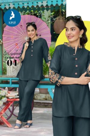 KAYA KURTI KIYANA WHOLESALER OF KURTIS 3.jpg