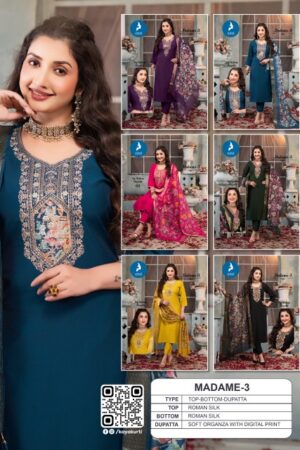 KAYA KURTI MADAME VOL 3 WHOLESALE PRICE 2.jpg